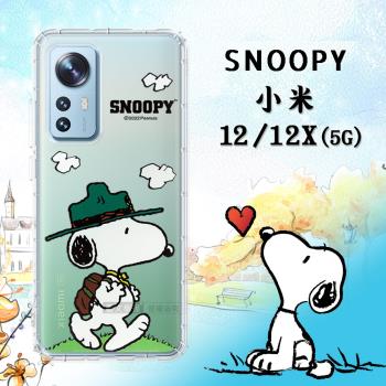 史努比/SNOOPY 正版授權 小米 Xiaomi 12 / 12X 5G 漸層彩繪空壓手機殼(郊遊)