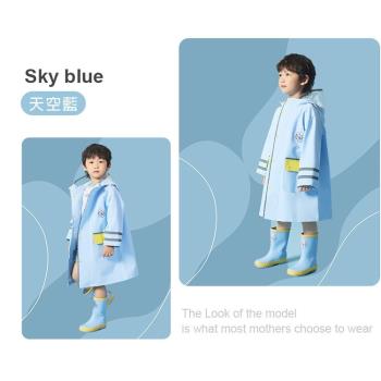 簡約英倫風純色雨衣 (S-2XL) (天空藍)