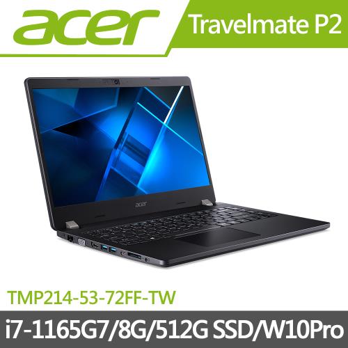 Acer Travelmate P2 14吋 商用筆電  i7-1165G7/8G/512G/W10Pro/TMP214-53-72FF-TW