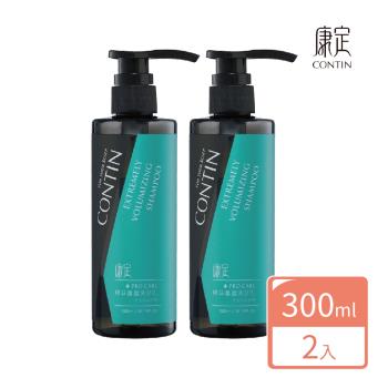【CONTIN 康定】酵素極萃豐盈洗髮乳/洗髮精 300ml 2入組