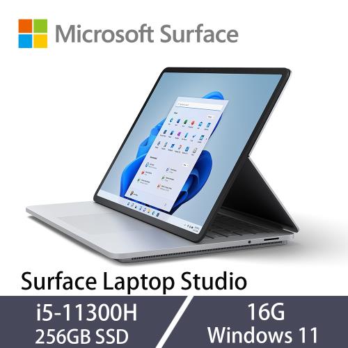Microsoft Surface Laptop Studio 14吋 觸控筆電 i5/16G/256G Win11(白金色)THR-00020