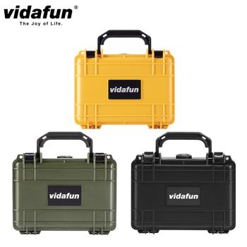 Vidafun V07 防水耐撞提把收納氣密箱 送乾燥包二入組