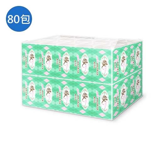 情人抽取式輕巧包衛生紙120抽x80包(箱)【愛買】