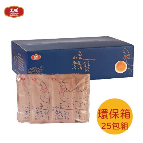 【大成食品】常溫送禮大份量環保箱組-慢熬雞精~ 保健 養生 送禮 伴手禮 禮物