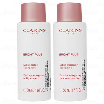 CLARINS 克蘭詩 氧氣亮白淡斑精華水(50ml)*2(公司貨)