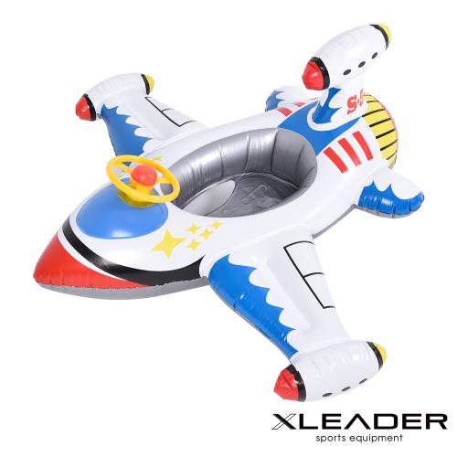 【Leader X】網紅爆款 加厚防爆喇叭方向盤飛機戲水坐騎 兒童造型游泳圈