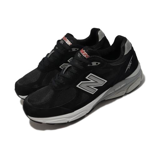 New Balance 休閒鞋990 V3 男鞋美製黑銀反光USA 麂皮NB 余文樂M990BS3D [ACS  跨運動]|休閒運動鞋|ETMall東森購物網
