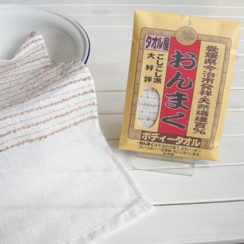 【ORIM】日本今治產天然亞麻ONMAKU搓仙擦澡巾單入 EUSEEL優秀生活公司貨