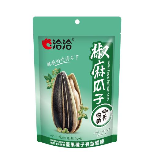 【味丹】洽洽椒麻瓜子160g