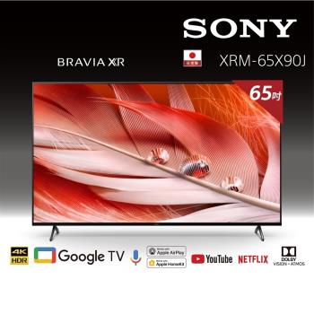 SONY 65型 4K HDR Google TV BRAVIA顯示器 XRM-65X90J 含基本安裝-庫5
