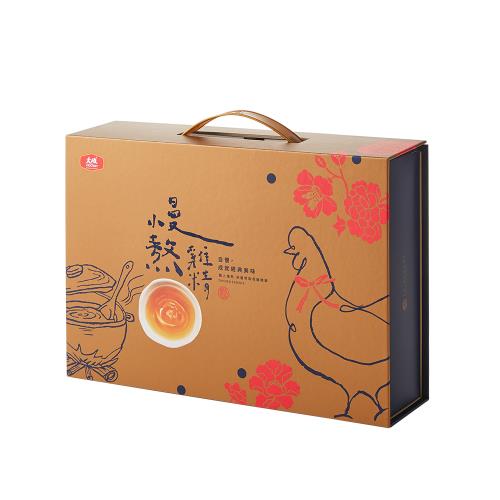 【大成食品】慢熬雞精 冷凍單盒組 (60mL/包，10包 /盒) 保健 養生 送禮 伴手禮