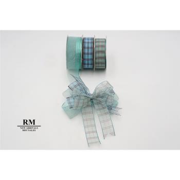 特惠套組 格紋系青出於藍套組 緞帶套組 禮盒包裝 蝴蝶結 手工材料
