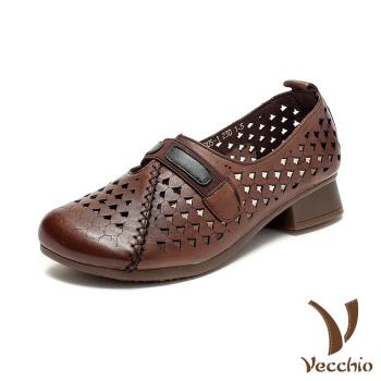 【VECCHIO】跟鞋 低跟鞋/真皮頭層牛皮縷空愛心圖樣舒適圓頭低跟鞋 咖