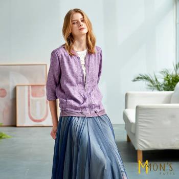 MONS 獨賣精品6A蠶絲雙面穿外套(紫)