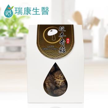 【瑞康生醫】台灣(特級)段木香菇70g/1入