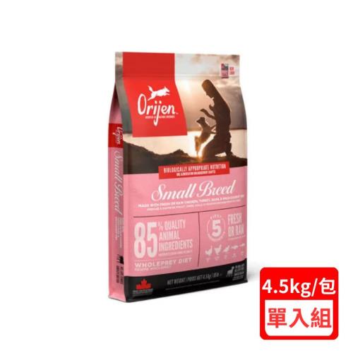加拿大Orijen歐睿健-小型犬11種肉 無榖配方(全齡無榖鮮肉犬糧)4.5Kg