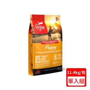 加拿大Orijen歐睿健-鮮雞幼犬 無榖配方(幼齡無榖鮮肉犬糧)11.4Kg