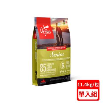 加拿大Orijen歐睿健-鮮雞高齡犬 無榖配方(高齡無榖鮮肉犬糧)11.4Kg