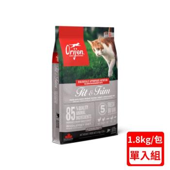 加拿大Orijen歐睿健-鮮雞室內貓 無榖配方(全齡無榖鮮肉貓糧)1.8Kg(下標數量2+贈神仙磚)