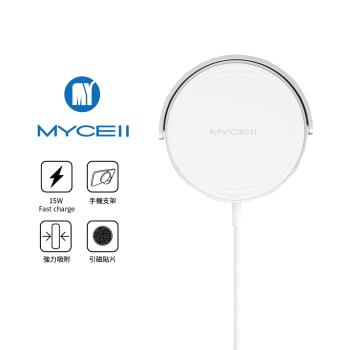 MYCELL 15W 磁吸式無線充電器 MY-QI-019