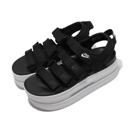 Nike 涼拖鞋 Wmns Icon Classic Sandal 女鞋 黑 白 魔鬼氈 增高 厚底 DH0223-001 [ACS 跨運動]