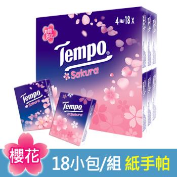 Tempo紙手帕 櫻花味限量版(7抽x18包組)