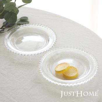 Just Home透亮珍珠歐式玻璃水果盤/糖果盤-8吋(2件組) 玻璃盤