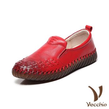 【VECCHIO】休閒鞋 真皮休閒鞋/全真皮頭層牛皮編織線條舒適軟底休閒鞋 紅