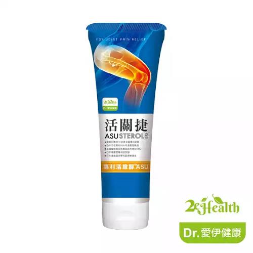 Dr.愛伊活關捷專利ASU活股醇膏(50ml/瓶)