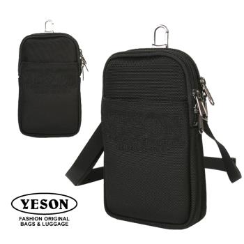 【YESON 永生 】台灣製 加大可背隨身袋/手機袋/配件包-黑色
