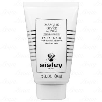 SISLEY 希思黎 活力紓壓面膜(60ml)(公司貨)