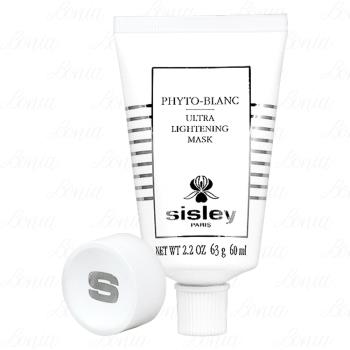 SISLEY 希思黎 煥白光采面膜(60ml)(公司貨)