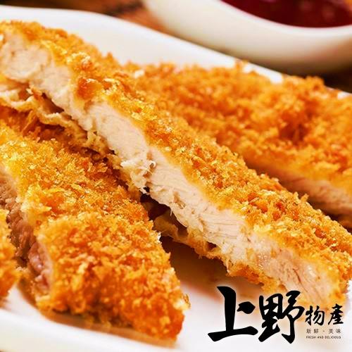 【上野物產】30片 蒜味椒鹽 香雞排 (160g±10%/片) 雞腿/雞肉/烤肉