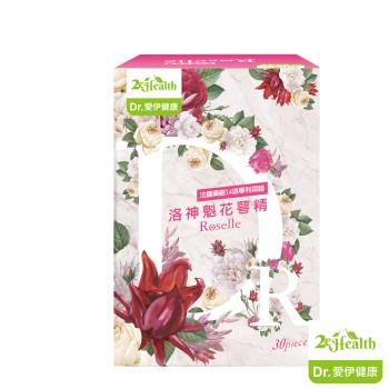 Dr.愛伊專利洛神魁花萼精軟膠囊(30顆/盒)
