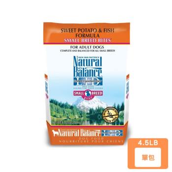 Natural Balance-低敏無穀地瓜鮭魚成犬配方(小顆粒) 4.5LB(2.04kg)(下標數量2+贈神仙磚)