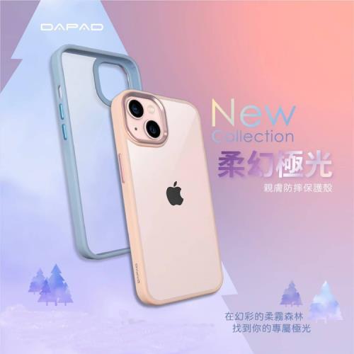 Dapad  Apple iPhone 8 / iPhone 7 / iPhone SE 2 4G   ( 4.7吋 ) 夢幻晶鑽-防摔殼