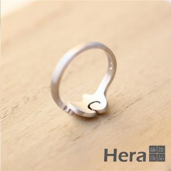 【Hera 赫拉】精鍍銀法國原創個性大象戒指 H111032307