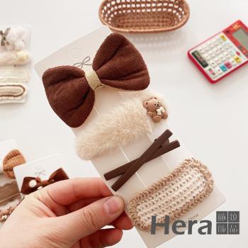【Hera 赫拉】 奶茶色系蝴蝶結可愛卡通邊夾套裝 H111030311