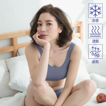 ★快速到貨★舒芙蕾 清涼透氣無鋼圈親膚內衣(4件組)