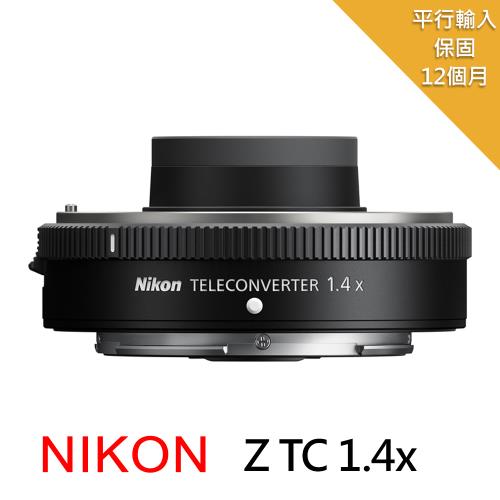 Nikon Z TELECONVERTER TC-1.4x 增距鏡*(平行輸入)