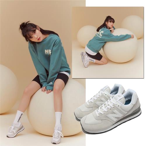 New Balance 休閒鞋574 灰白IU 李知恩NB 淺灰麂皮男鞋女鞋韓國情侶鞋