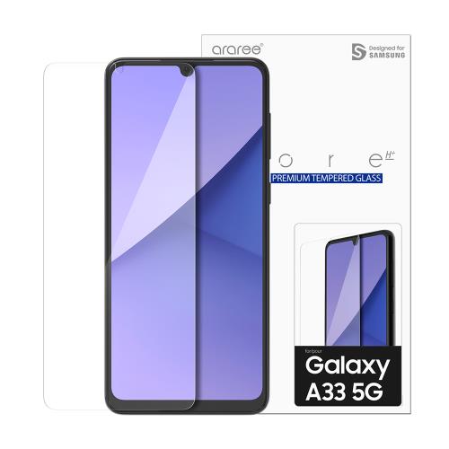 Araree 三星 Galaxy A33 5G 強化玻璃螢幕保護貼