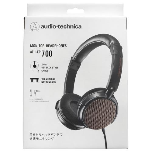 日本Audio-Technica鐵三角樂器專用開放型動圈式L型3.5mm監聽耳機ATH-EP700(耳罩可折水平;40mm驅動;附6.3mm轉接器)
