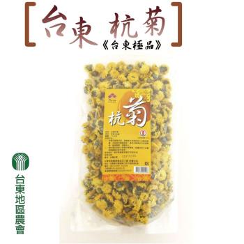 台東地區農會-臺東杭菊-75g-包 (1包組)