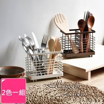 Homely Zakka 日式簡約鐵藝可掛式筷子叉勺餐具分類瀝水籃餐具收納架置物架_2色一組(白色+深銅色)