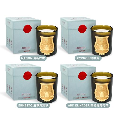  Cire Trudon 香氛蠟燭(270g)-摩洛哥薄荷茶/地中海/皮革與菸草/清新衣物-國際航空版