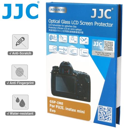 JJC富士Fujifilm副廠9H硬度鋼化玻璃相機螢幕保護貼GSP-IME(邊緣導2.5D圓角)適富士Instax