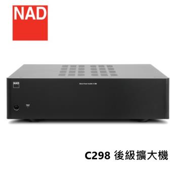 NAD C298 全平衡立體聲 後級擴大機 C-298 公司貨