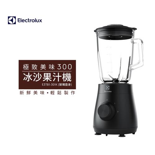 Electrolux伊萊克斯 極致美味冰沙果汁機E3TB1-301K