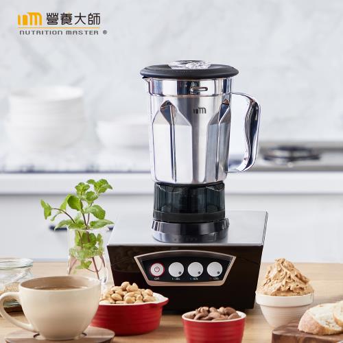 營養大師 智慧+調理機(鋼杯款)T-271